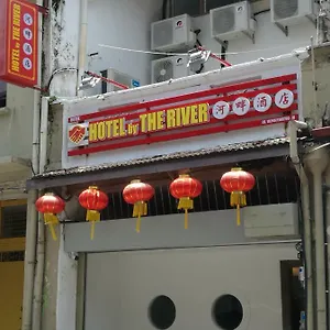 Apartmanhotel By The River **