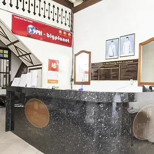 Hotel Old Penang - Trang Road